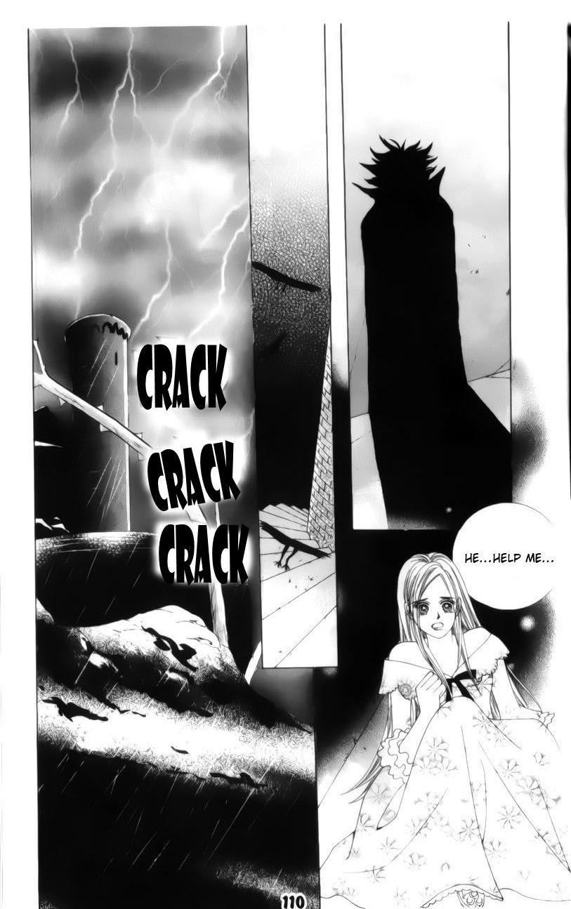 Halaman dari The Guy Who Will Give a Kiss for ₩ 5000 Chapter 2