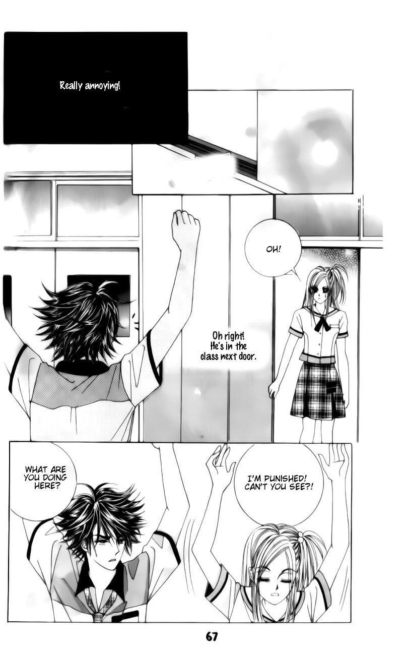 Halaman dari The Guy Who Will Give a Kiss for ₩ 5000 Chapter 2