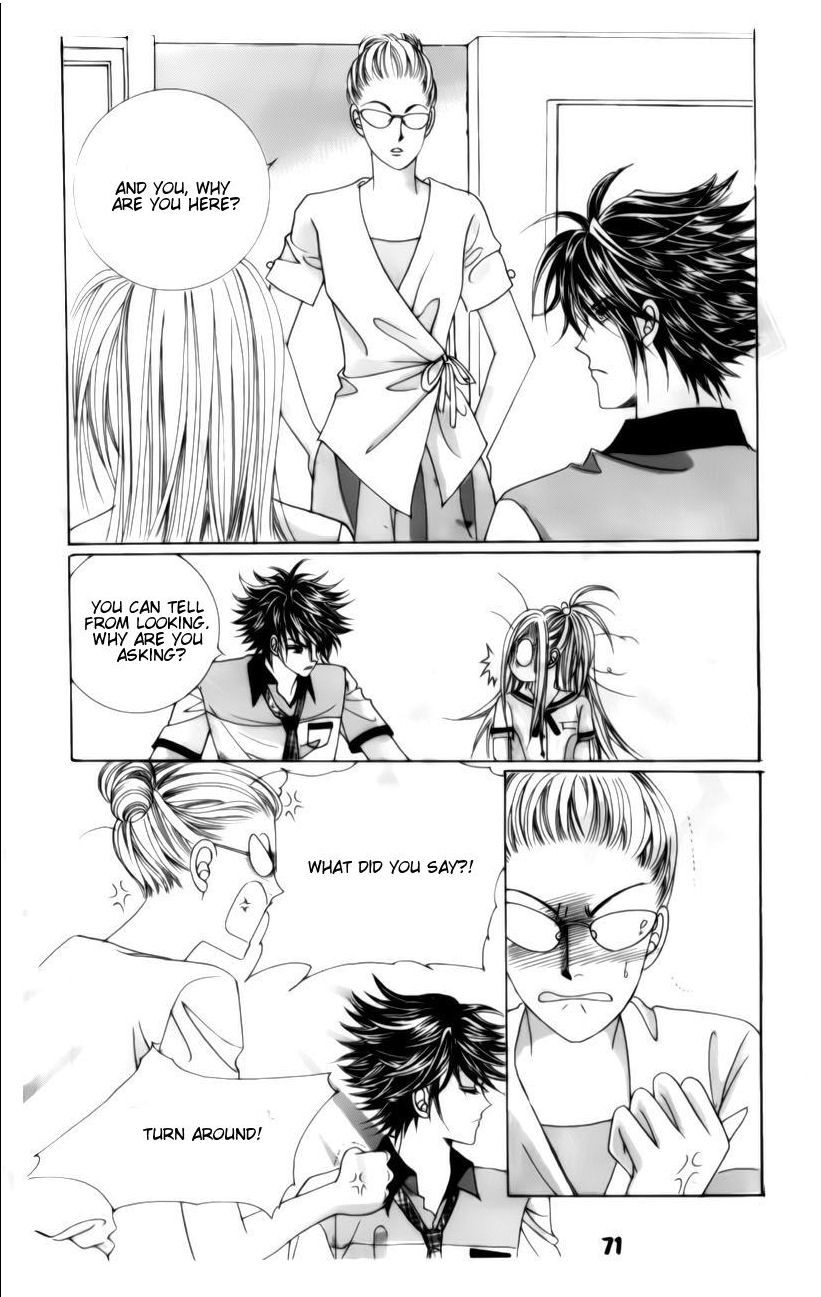 Halaman dari The Guy Who Will Give a Kiss for ₩ 5000 Chapter 2