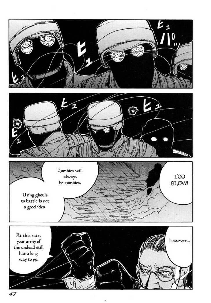 Halaman dari Hellsing Chapter 8