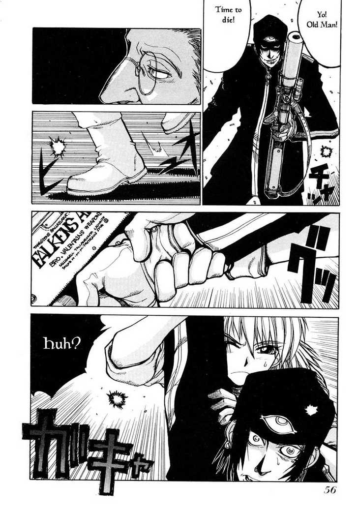 Halaman dari Hellsing Chapter 8