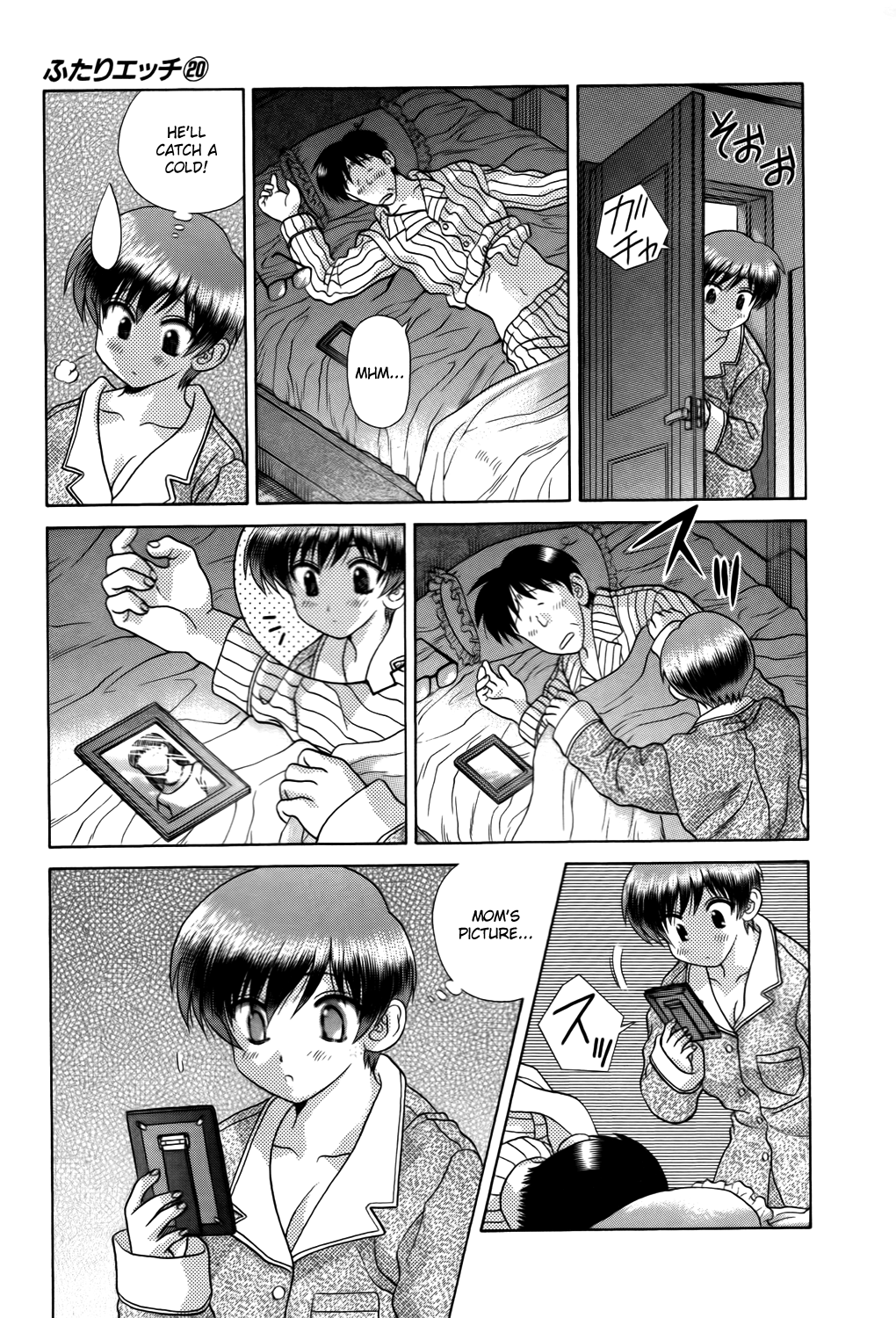 Halaman Manga