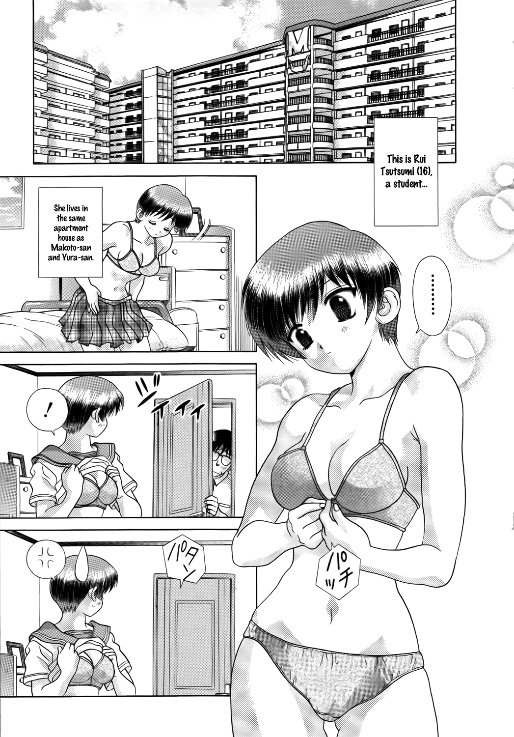 Halaman Manga