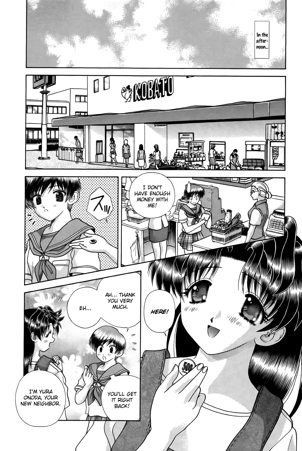 Halaman Manga