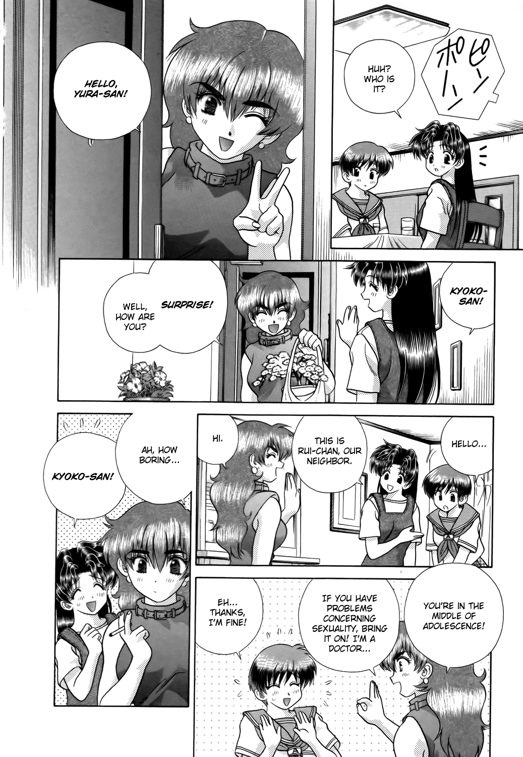 Halaman Manga
