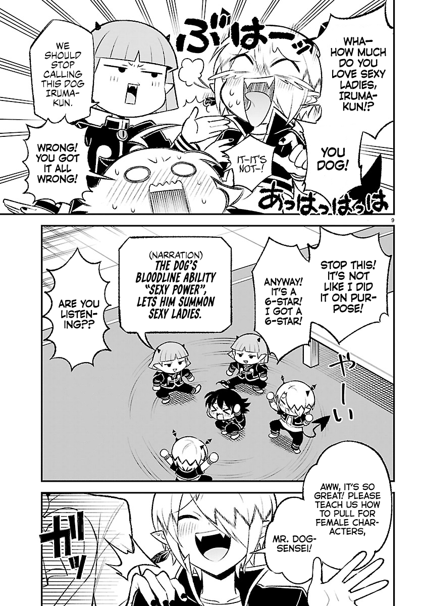 Page 9