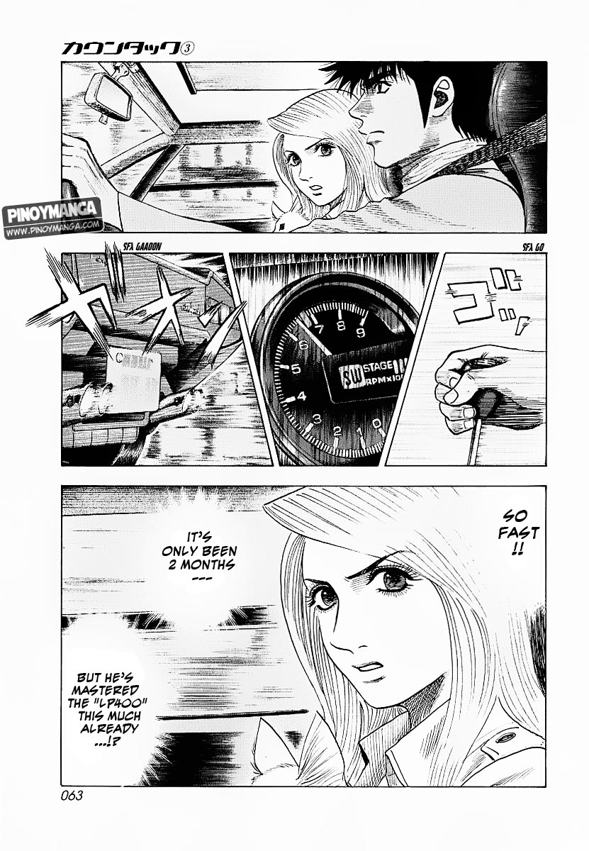 Halaman dari Countach Chapter 17