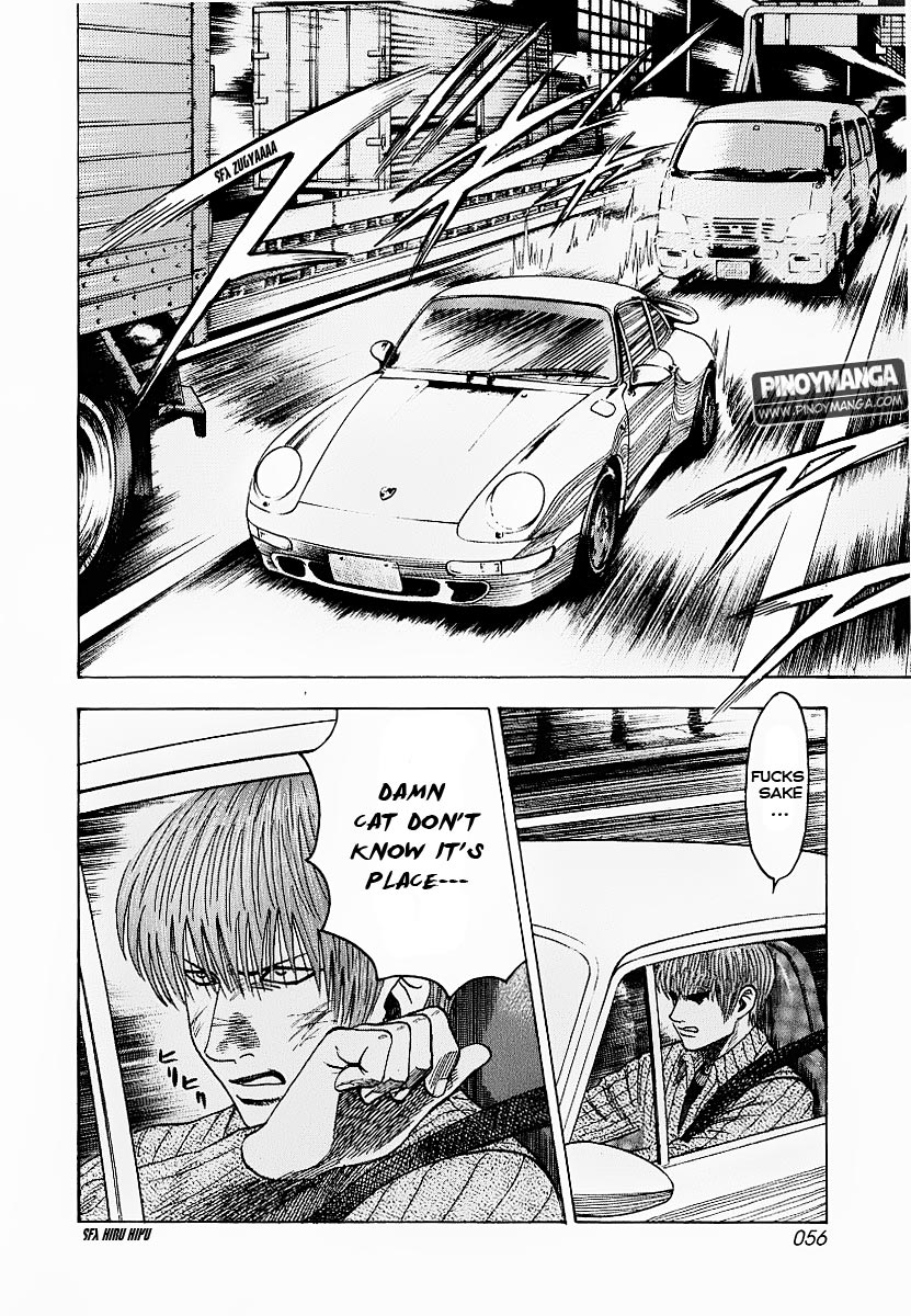 Halaman dari Countach Chapter 17