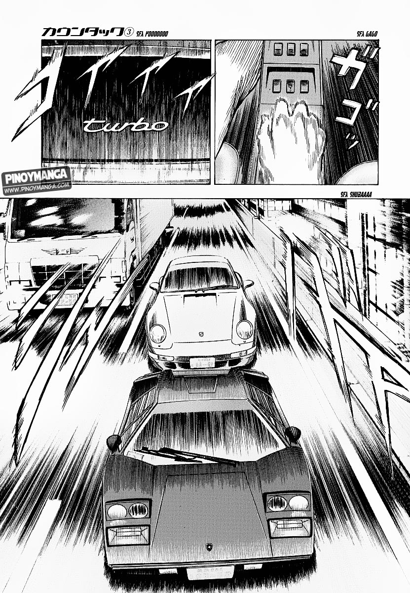 Halaman dari Countach Chapter 17
