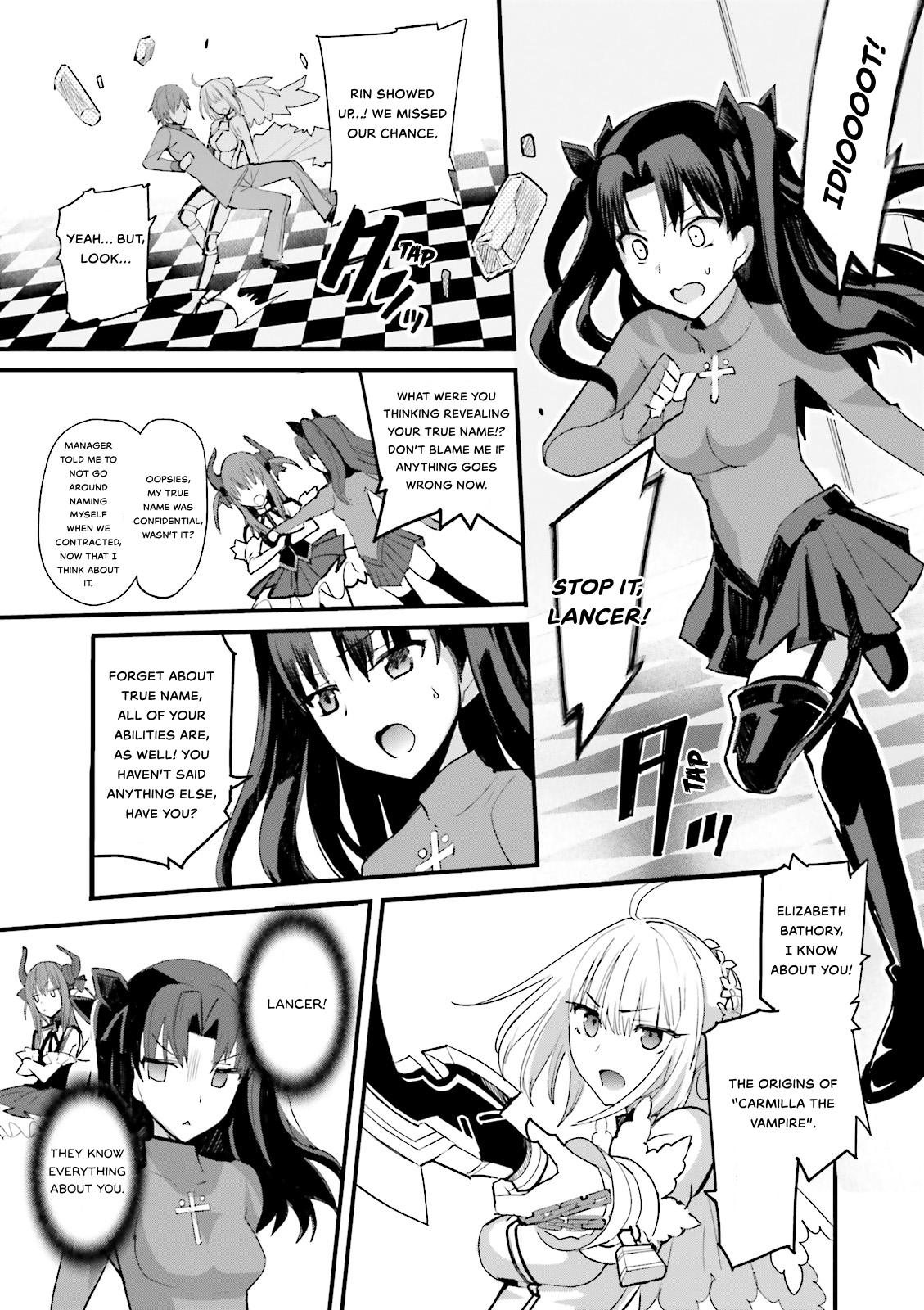 Chapter 7 – Maiden’s Secret page