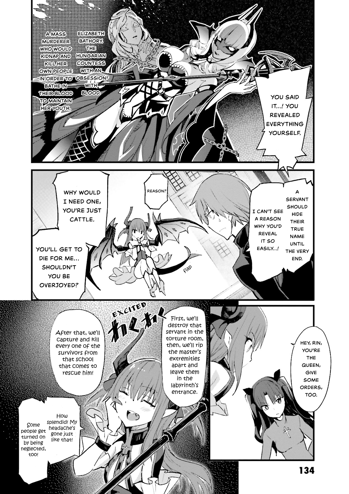 Chapter 7 – Maiden’s Secret page