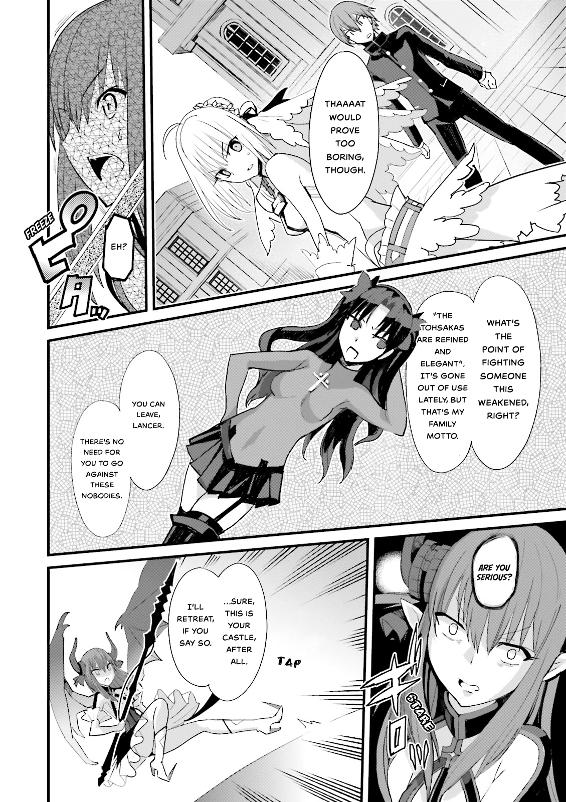 Chapter 7 – Maiden’s Secret page