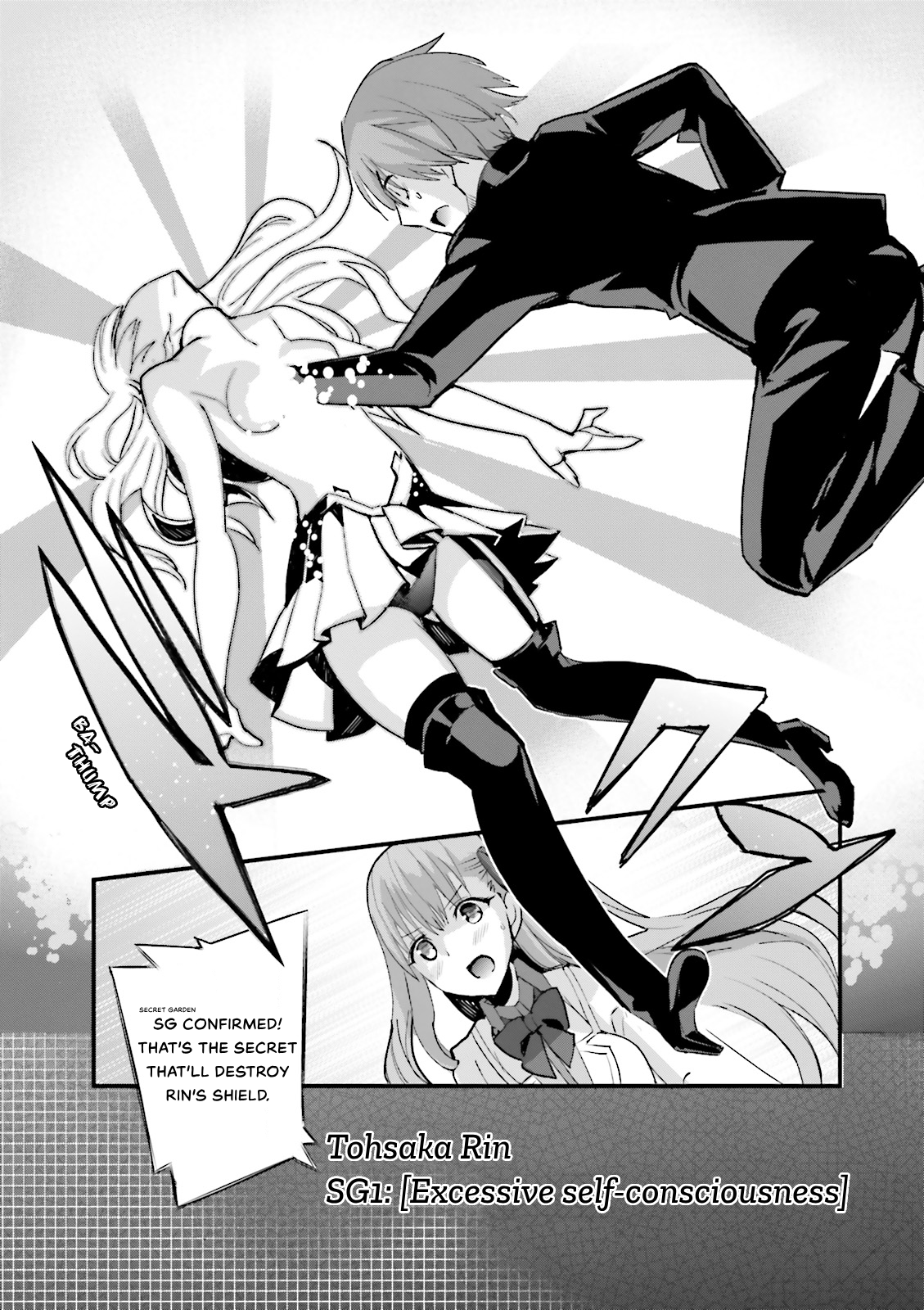 Chapter 7 – Maiden’s Secret page