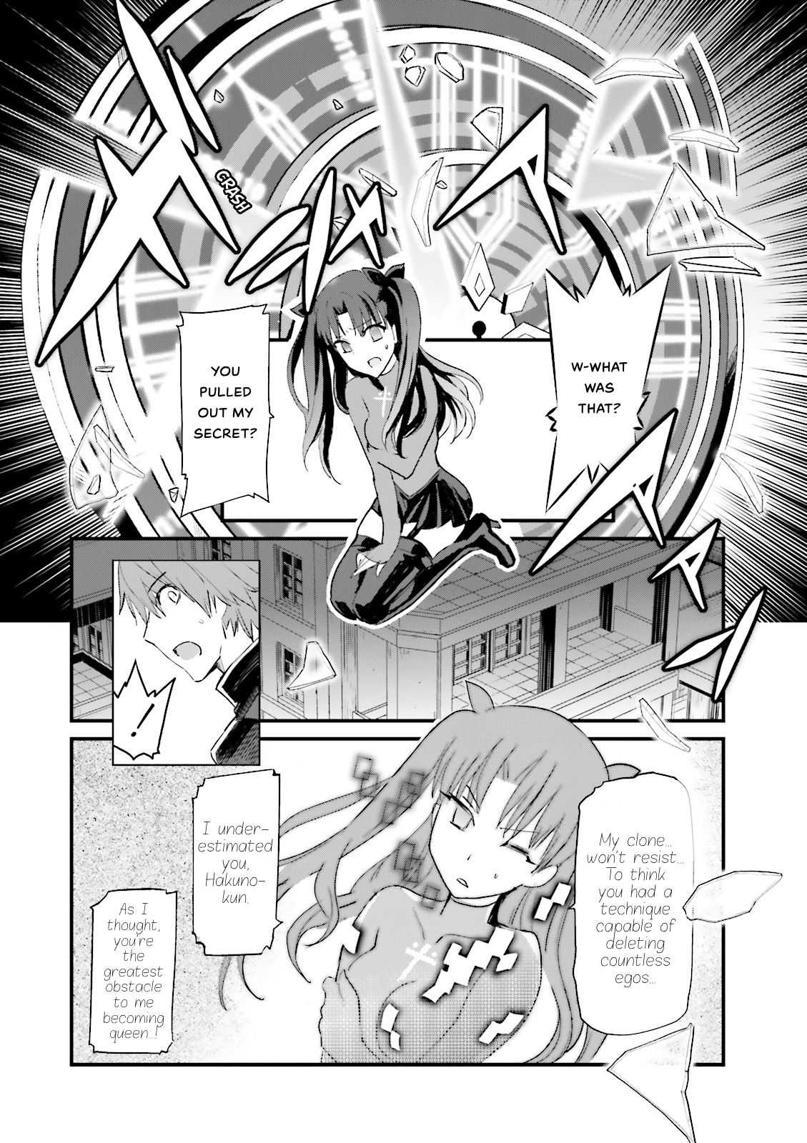 Chapter 7 – Maiden’s Secret page