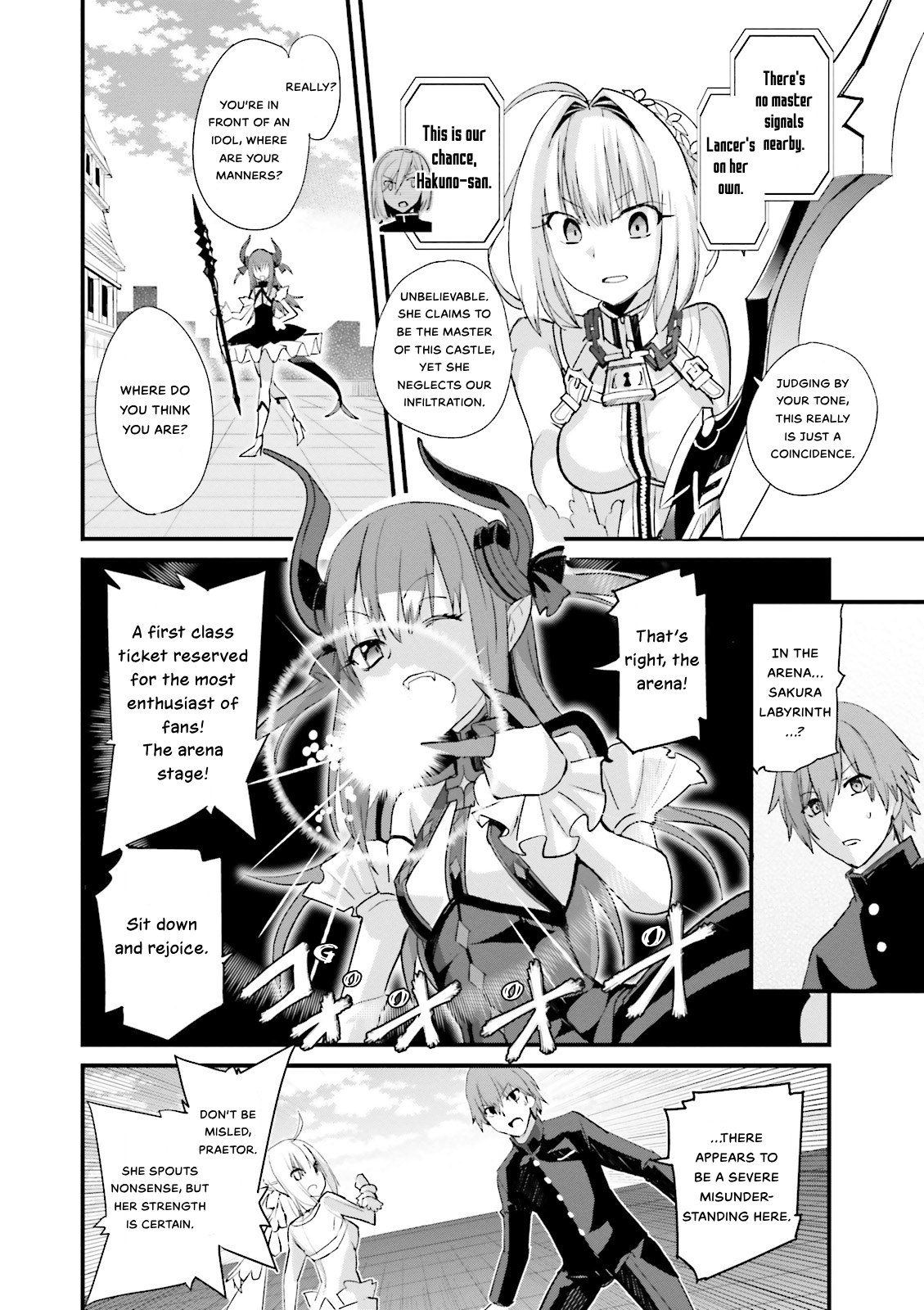 Chapter 7 – Maiden’s Secret page