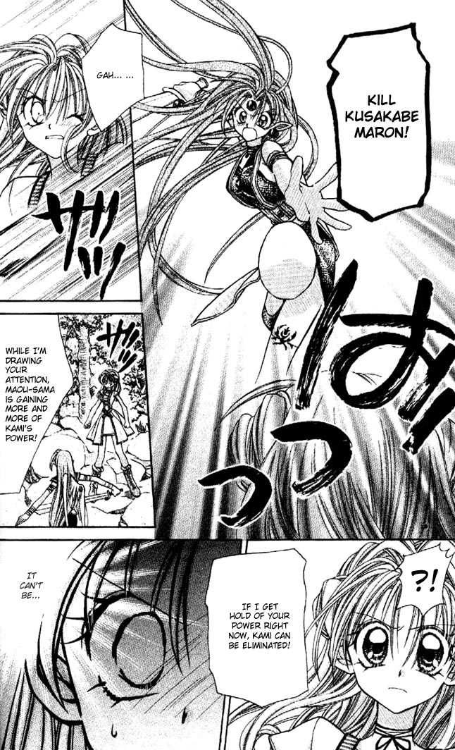 Halaman dari Kamikaze Kaitou Jeanne Chapter 28