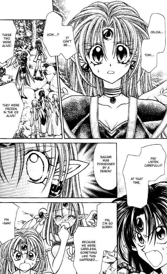 Halaman dari Kamikaze Kaitou Jeanne Chapter 28