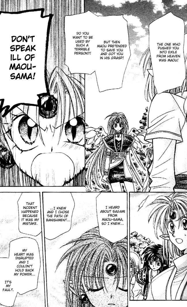 Halaman dari Kamikaze Kaitou Jeanne Chapter 28