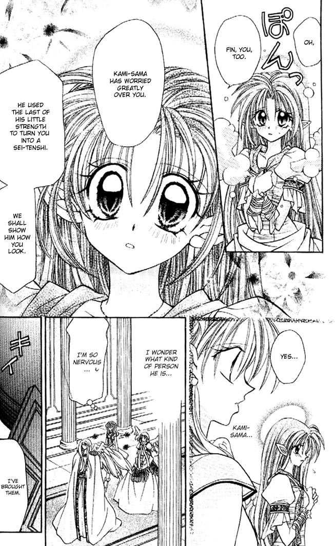 Halaman dari Kamikaze Kaitou Jeanne Chapter 28