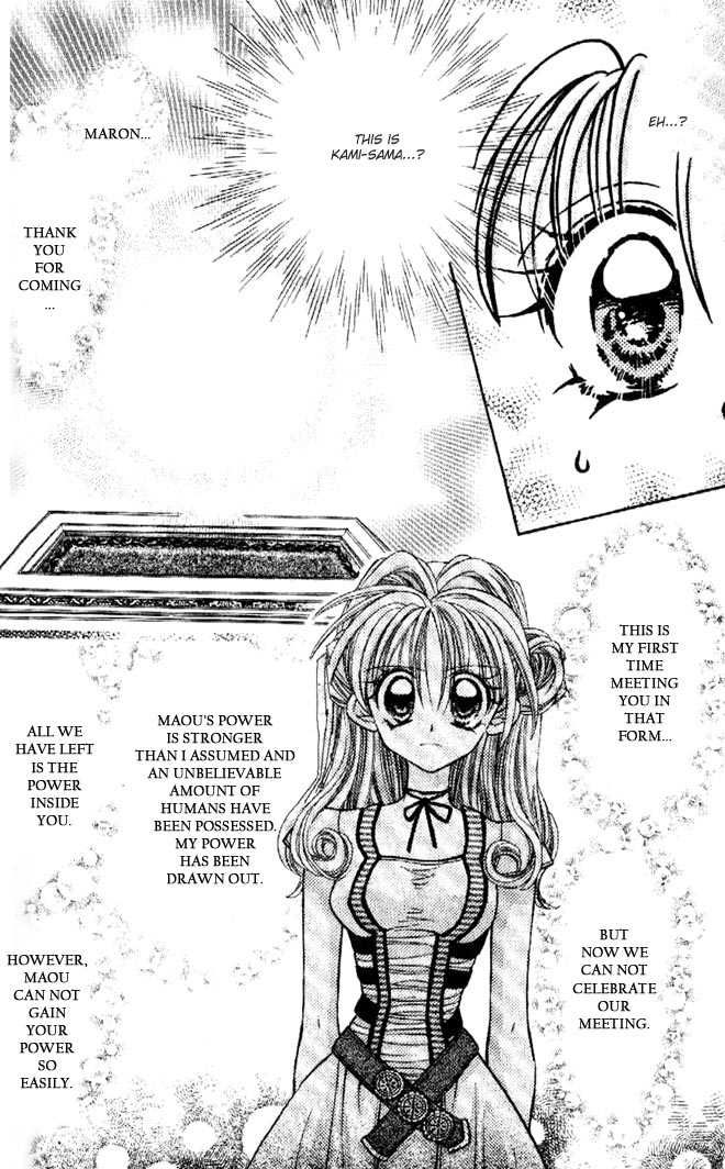 Halaman dari Kamikaze Kaitou Jeanne Chapter 28