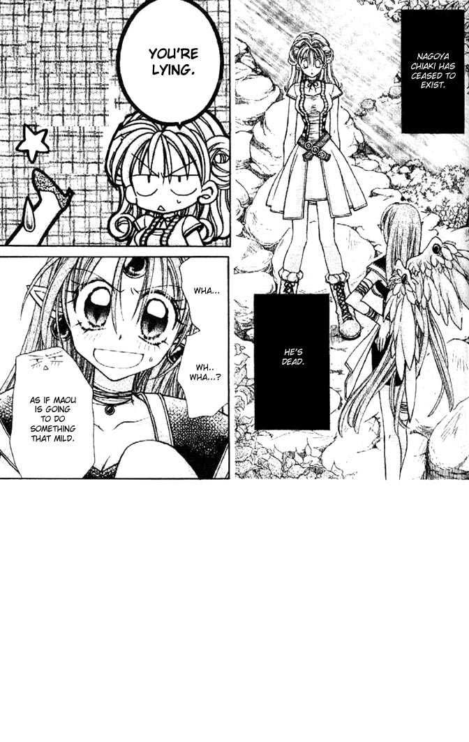 Halaman dari Kamikaze Kaitou Jeanne Chapter 28