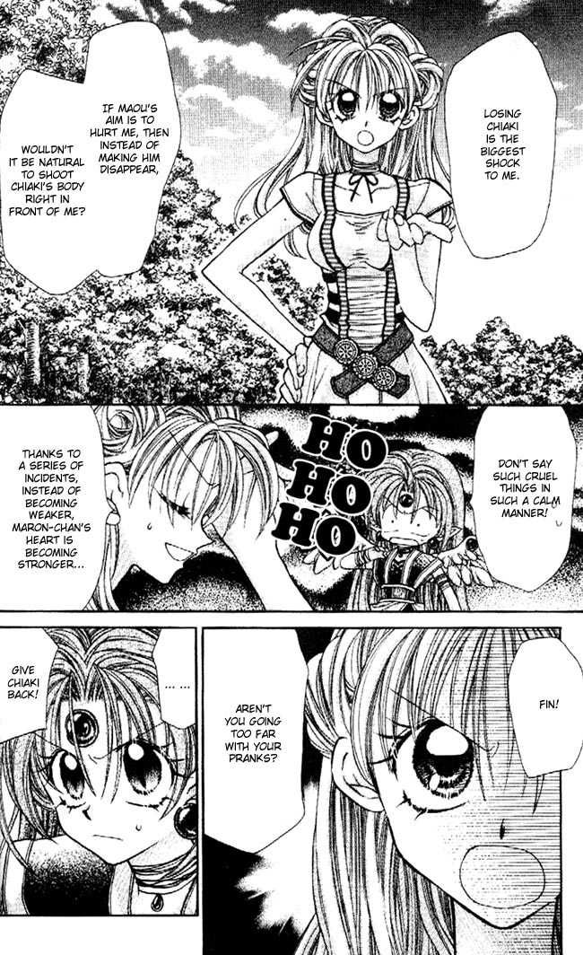 Halaman dari Kamikaze Kaitou Jeanne Chapter 28