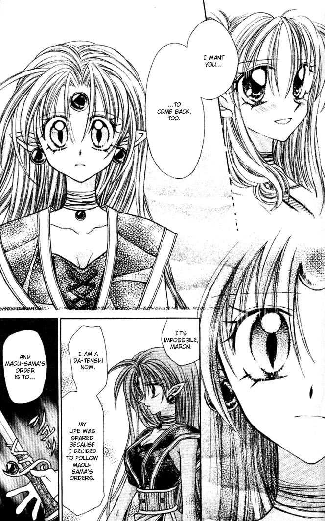 Halaman dari Kamikaze Kaitou Jeanne Chapter 28