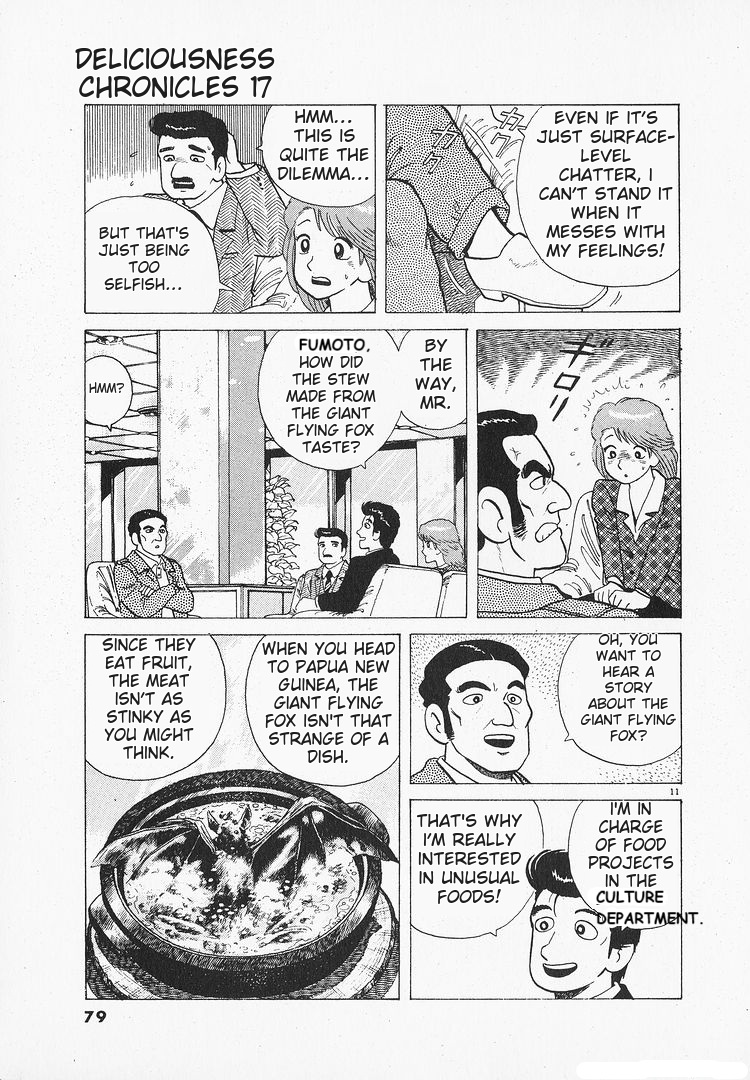 Halaman dari Oishinbo Chapter 153