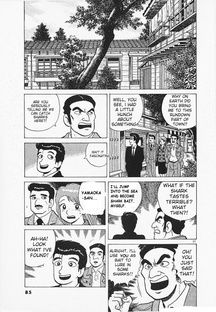 Halaman dari Oishinbo Chapter 153