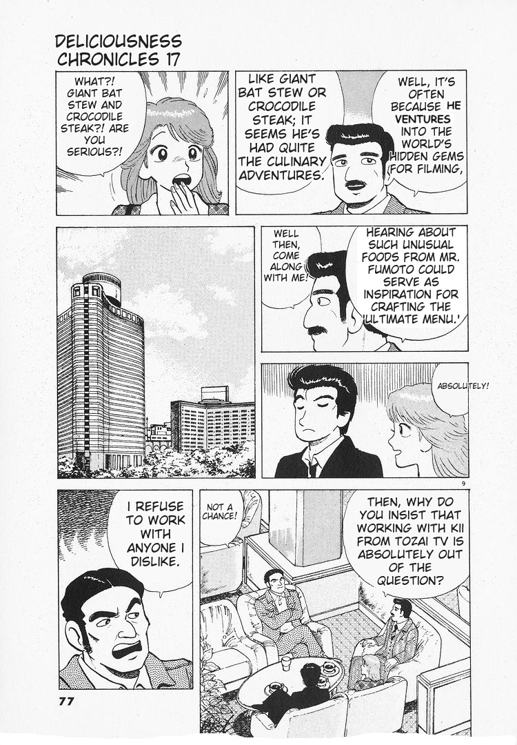 Halaman dari Oishinbo Chapter 153