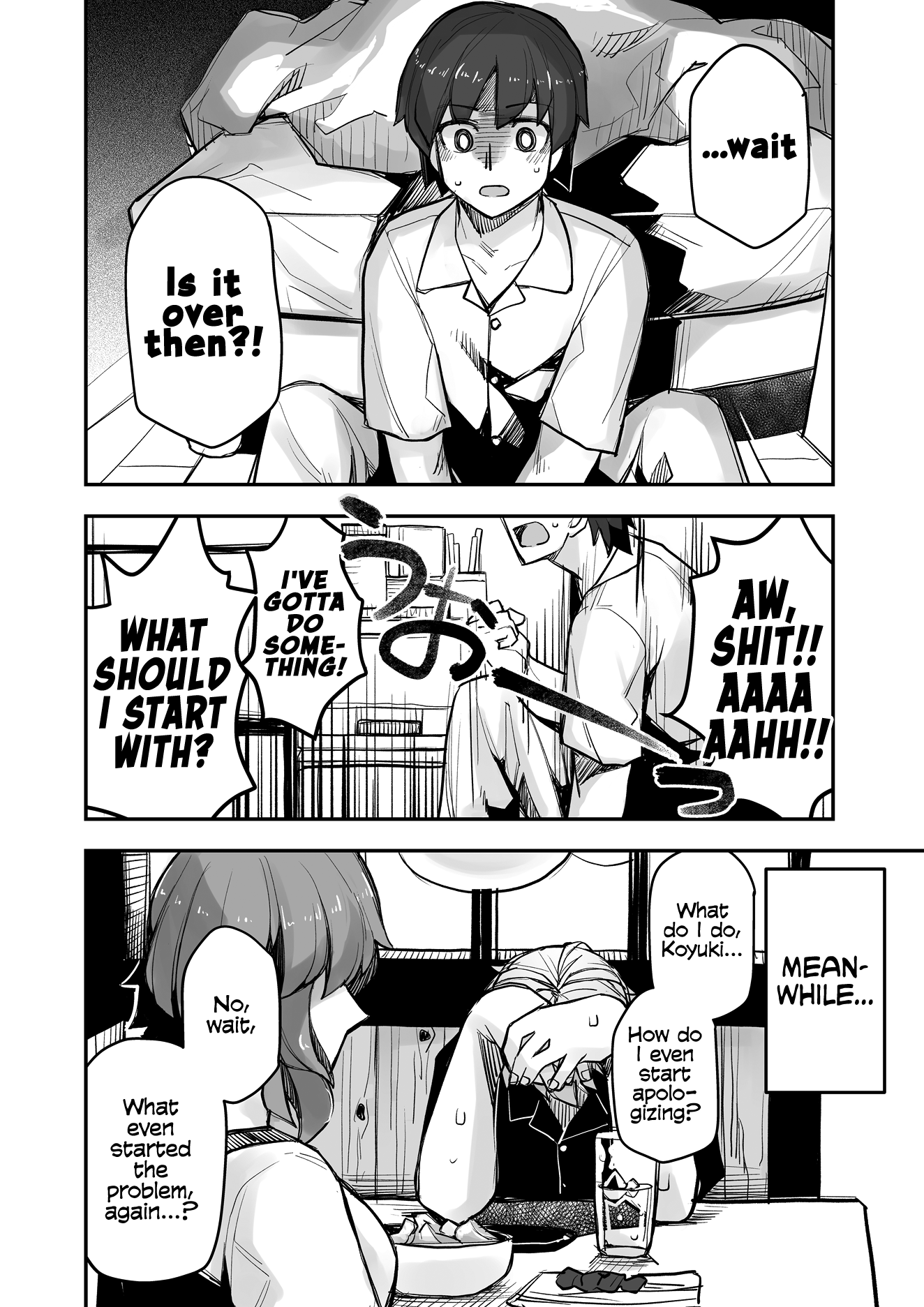 Halaman dari Ikemen Joshi to Josou Danshi Chapter 101