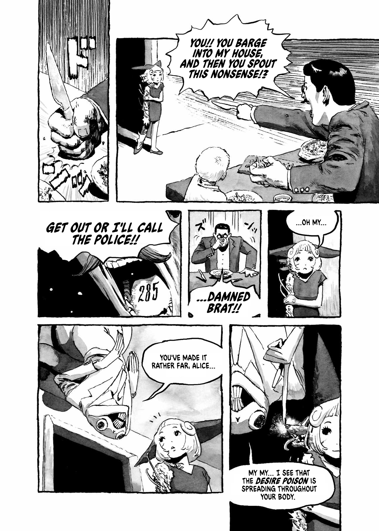 BIBLIOMANIA Chapter 4 Page 11