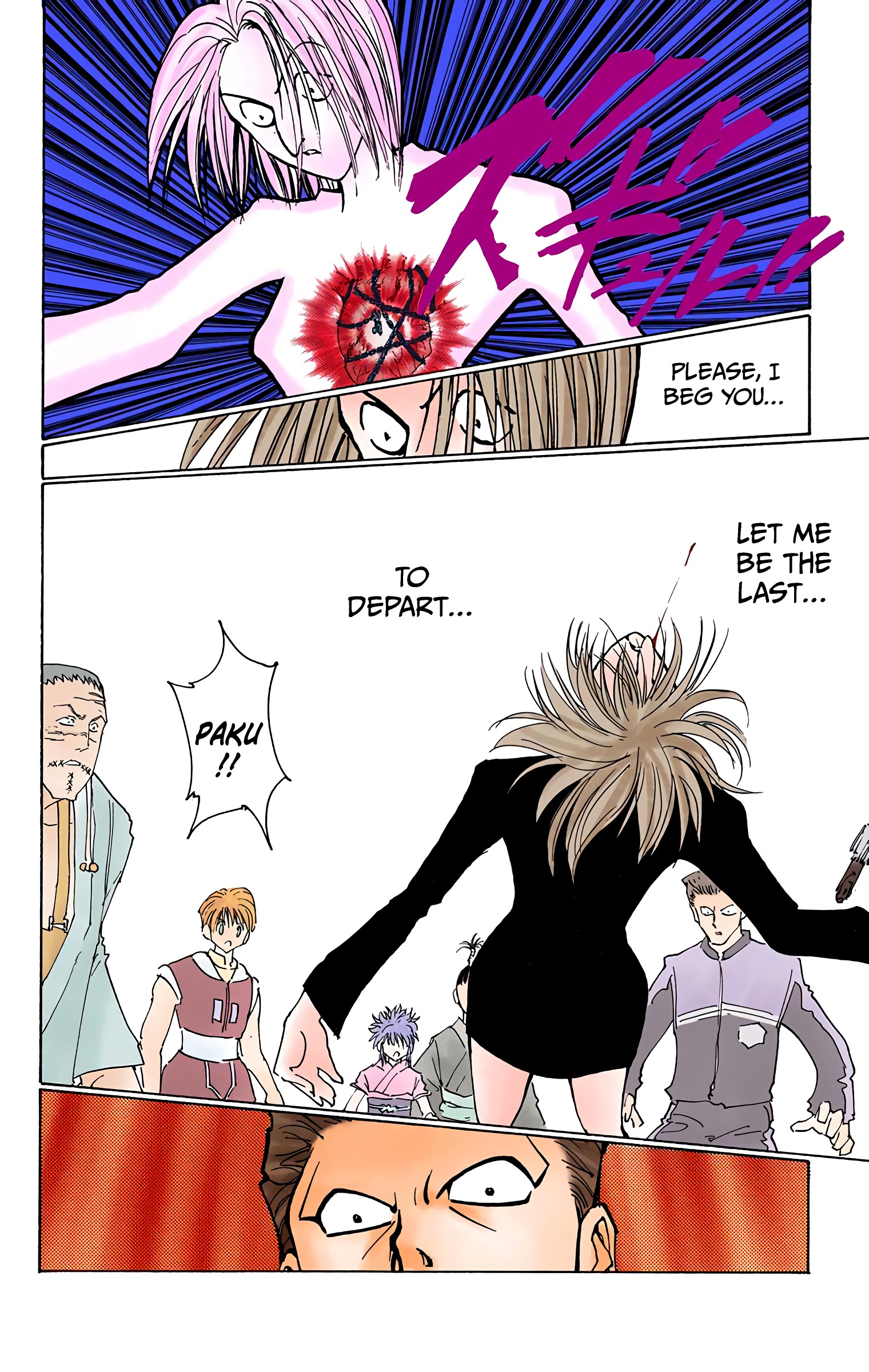 Halaman Manga