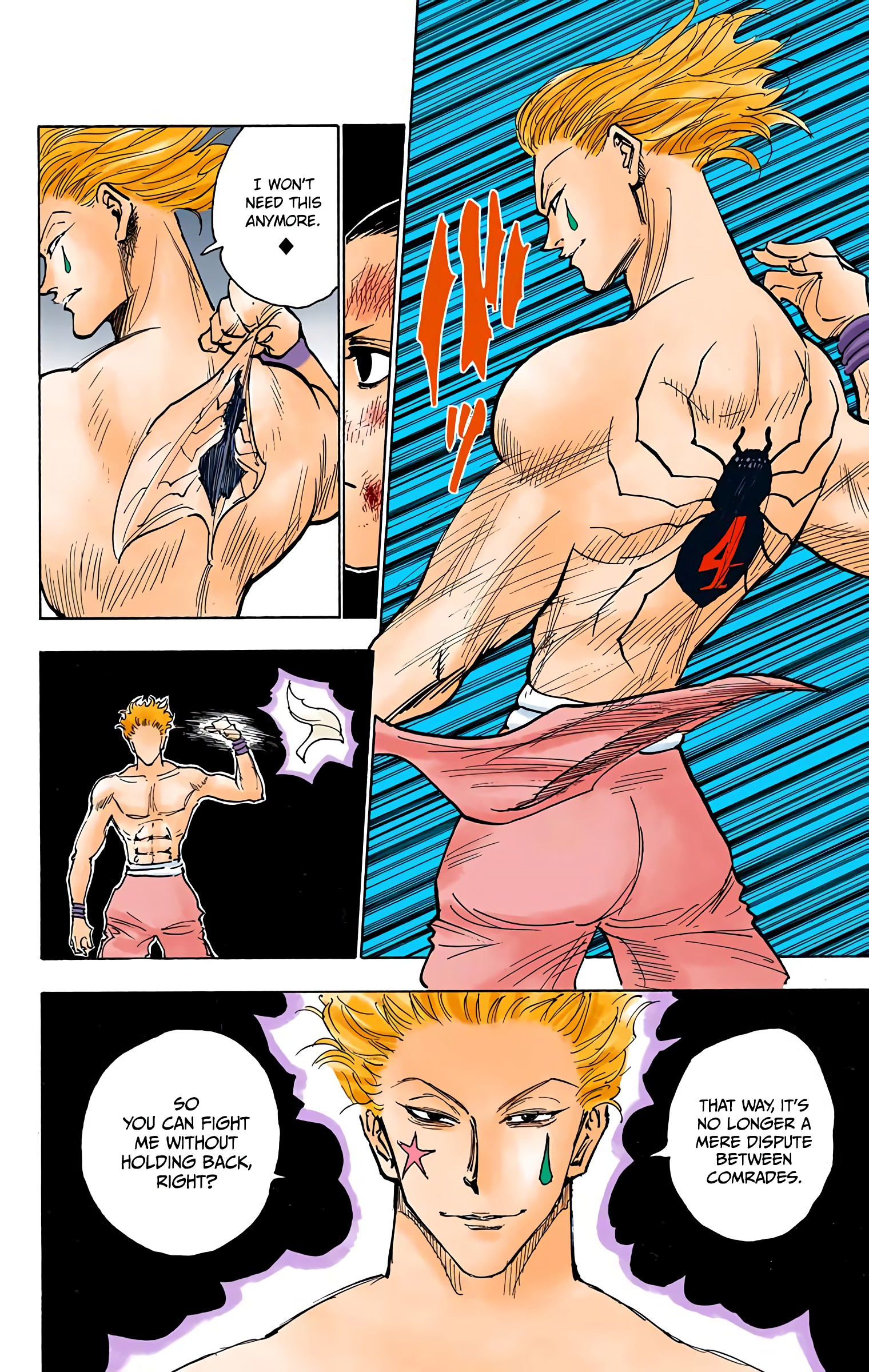 Halaman Manga