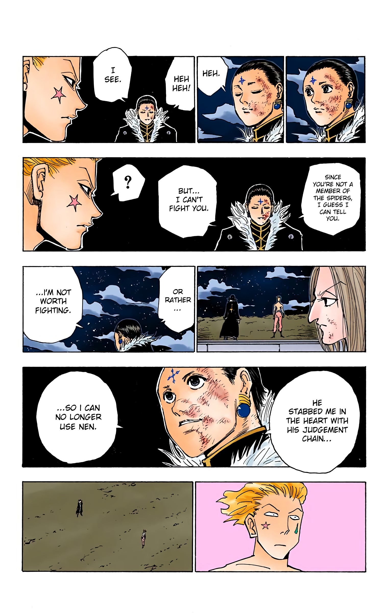 Halaman Manga