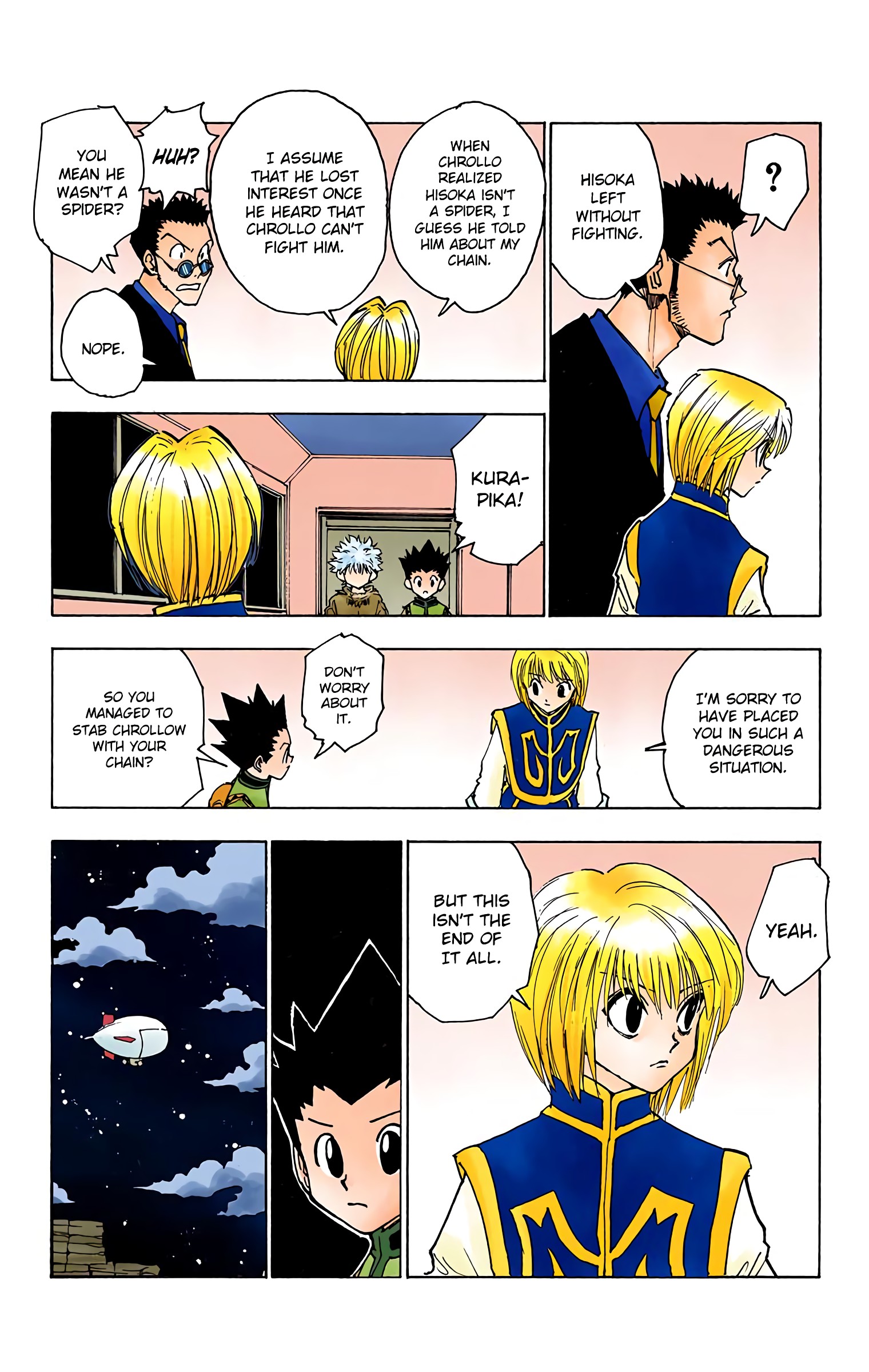 Halaman Manga
