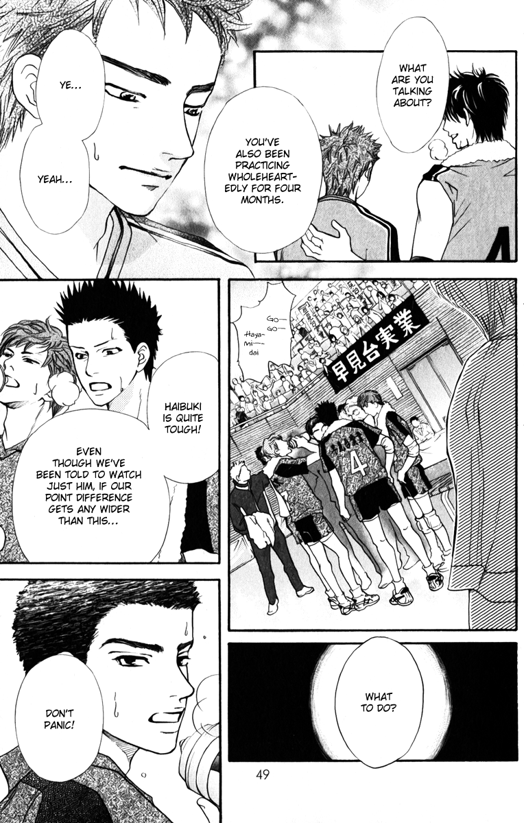 Halaman dari Crimson Hero Chapter 76