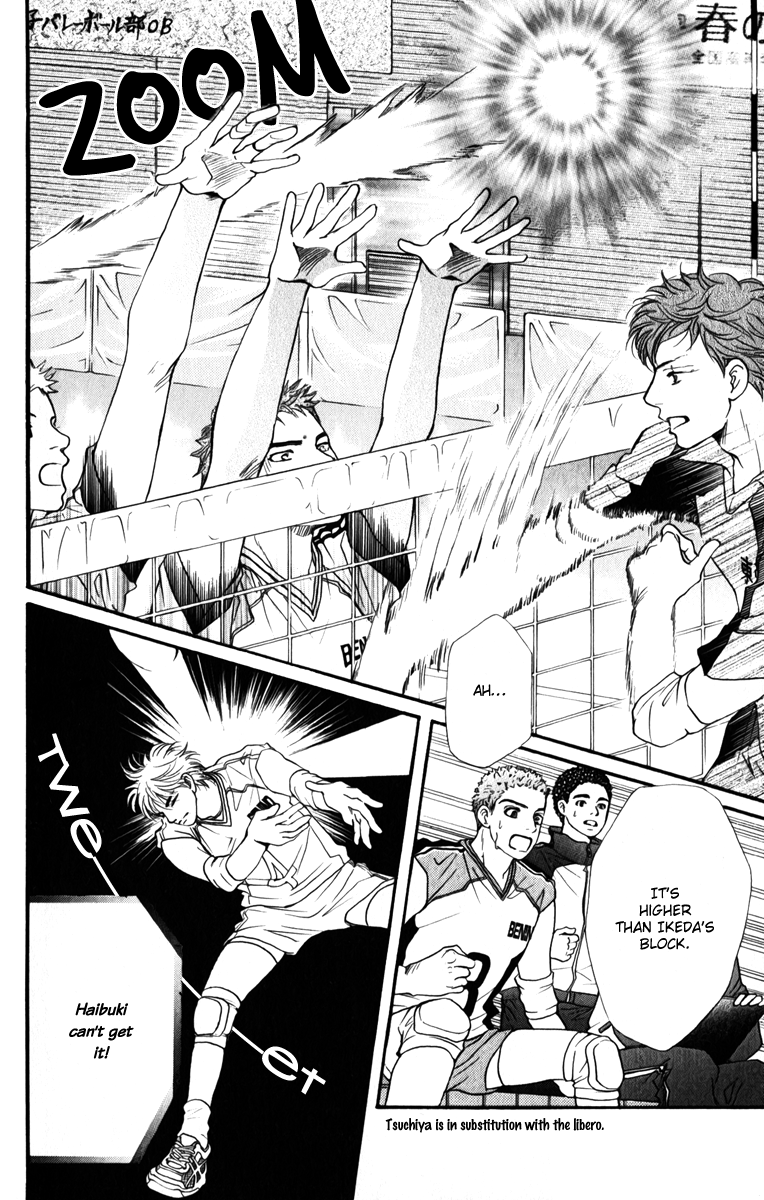 Halaman dari Crimson Hero Chapter 76