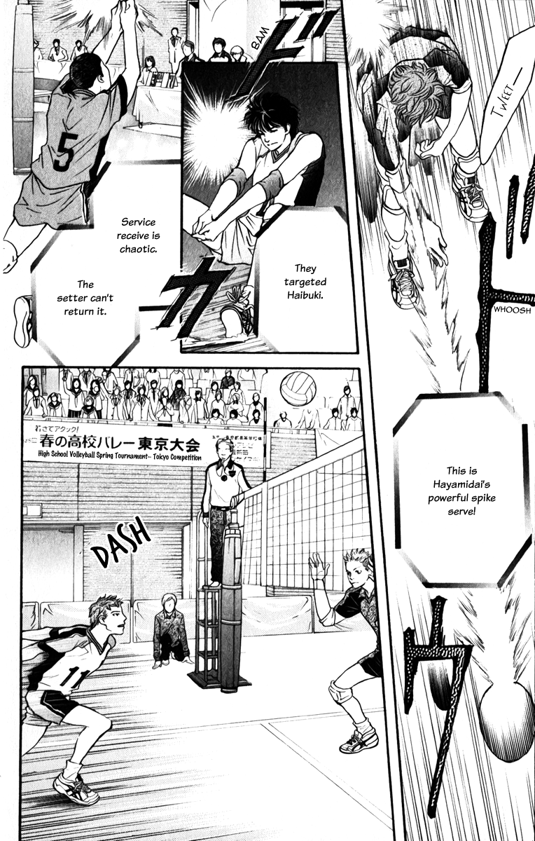 Halaman dari Crimson Hero Chapter 76