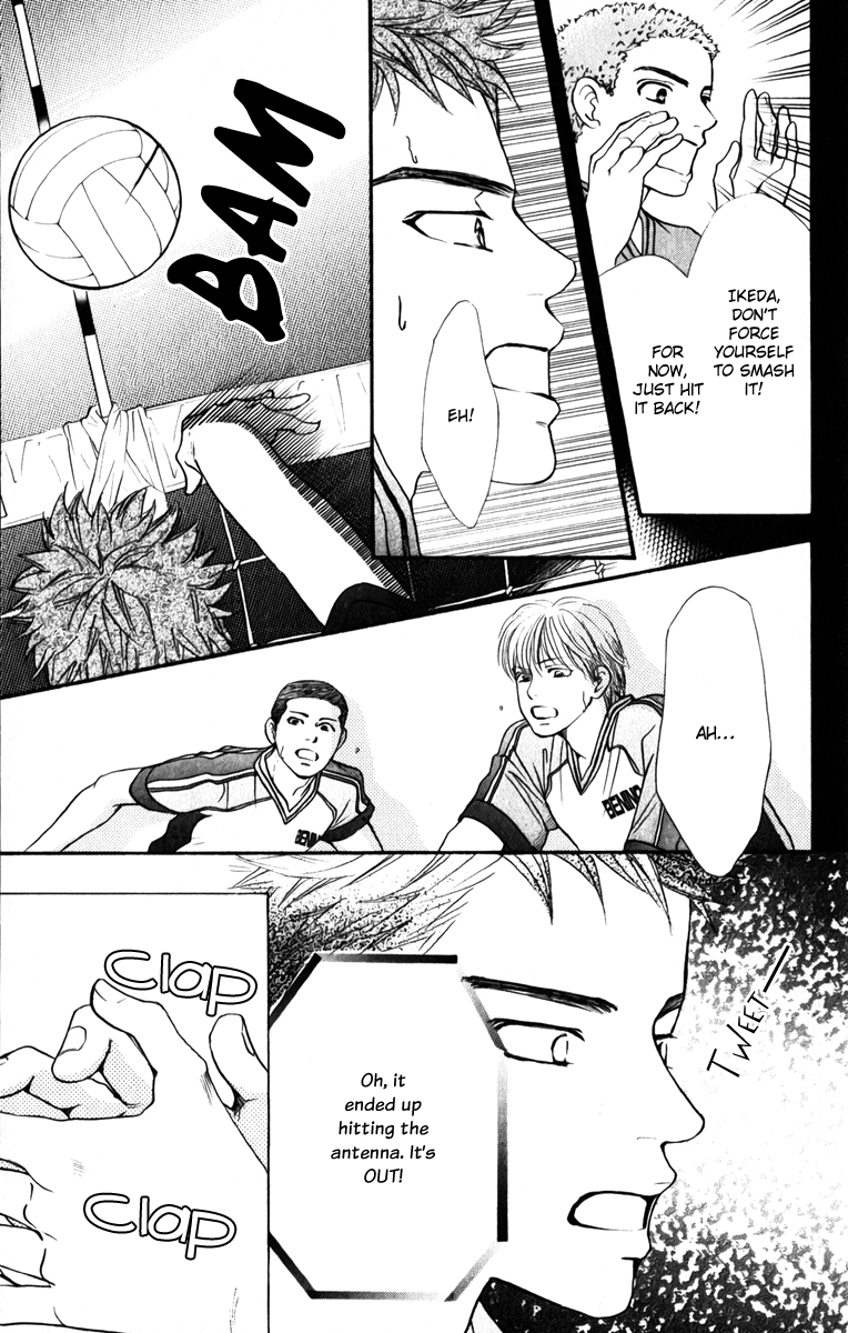 Halaman dari Crimson Hero Chapter 76