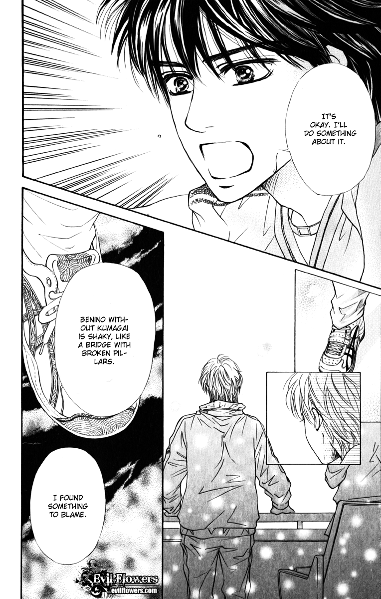 Halaman dari Crimson Hero Chapter 76