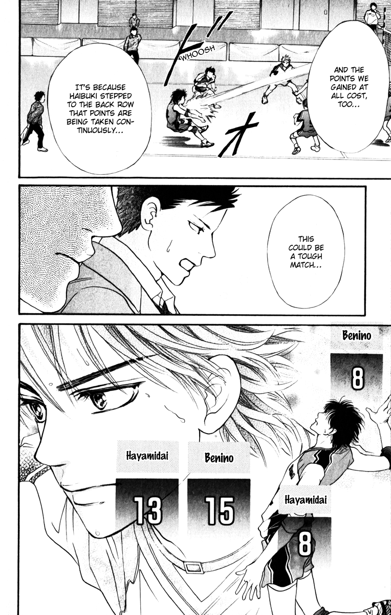 Halaman dari Crimson Hero Chapter 76
