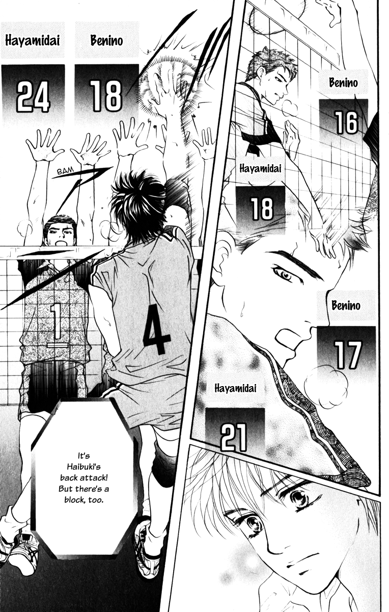 Halaman dari Crimson Hero Chapter 76