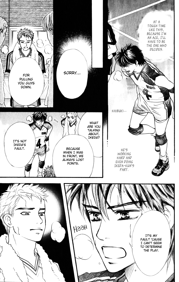Halaman dari Crimson Hero Chapter 76