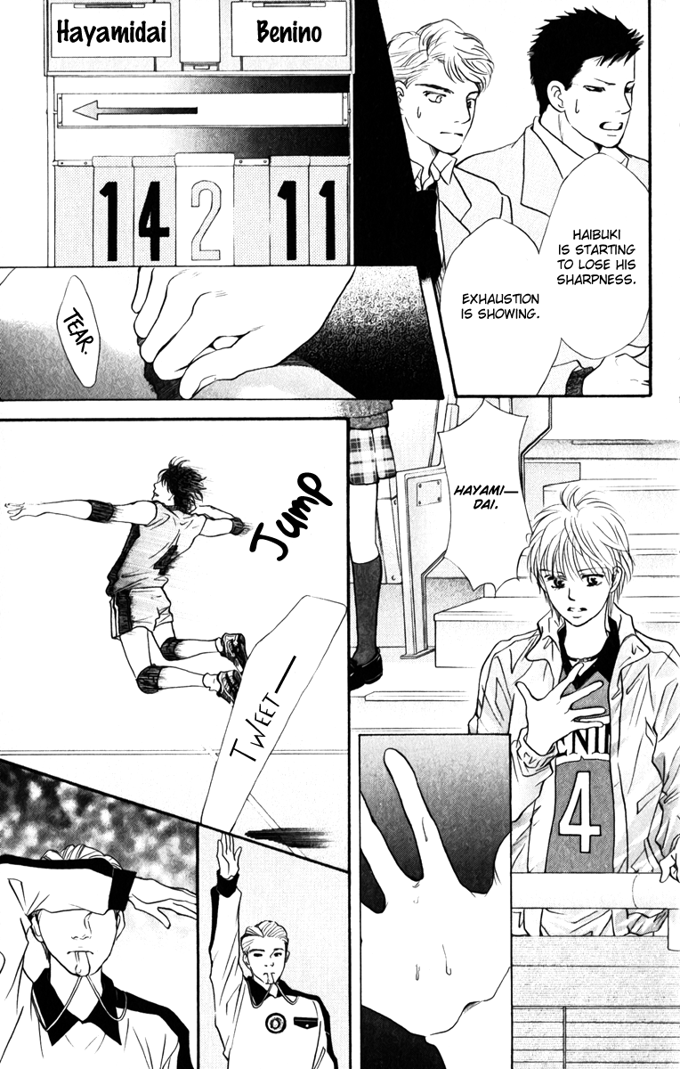 Halaman dari Crimson Hero Chapter 76