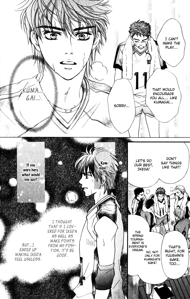 Halaman dari Crimson Hero Chapter 76