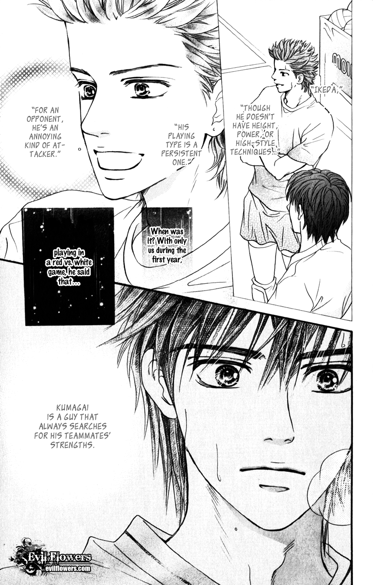 Halaman dari Crimson Hero Chapter 76