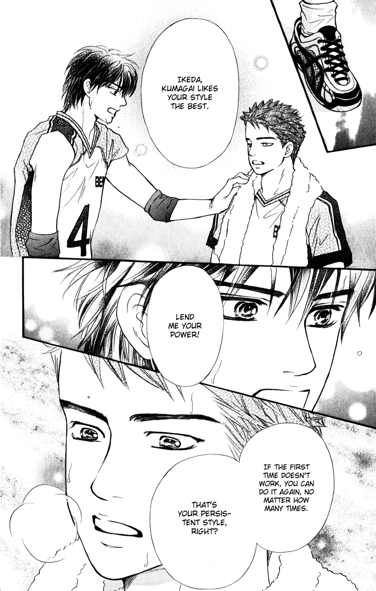 Halaman dari Crimson Hero Chapter 76