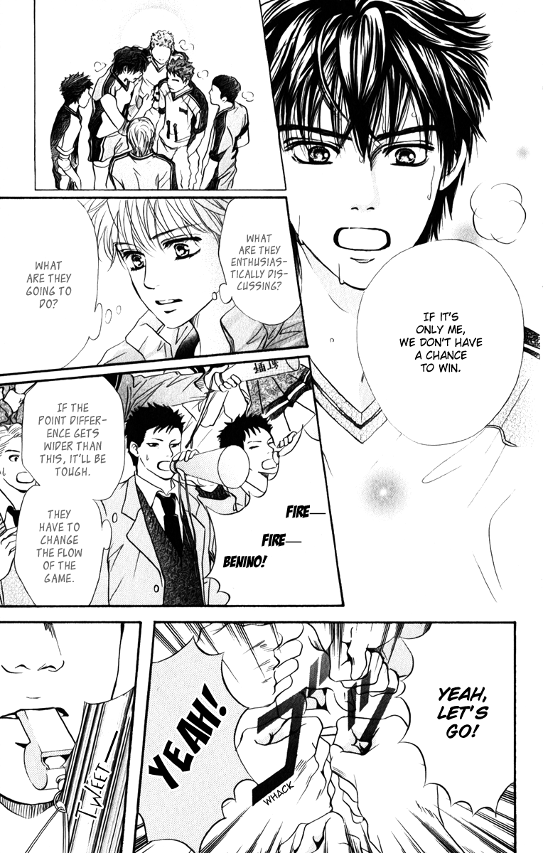 Halaman dari Crimson Hero Chapter 76