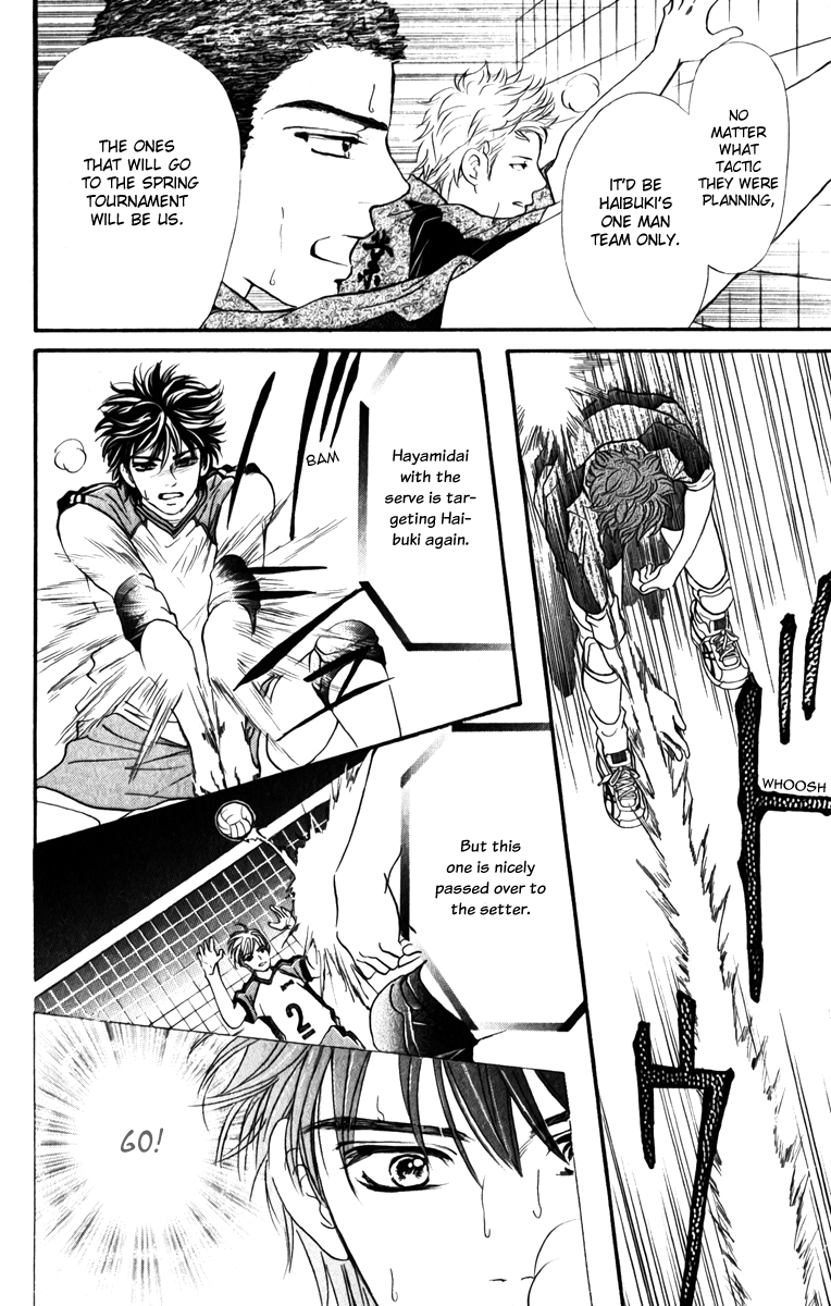 Halaman dari Crimson Hero Chapter 76